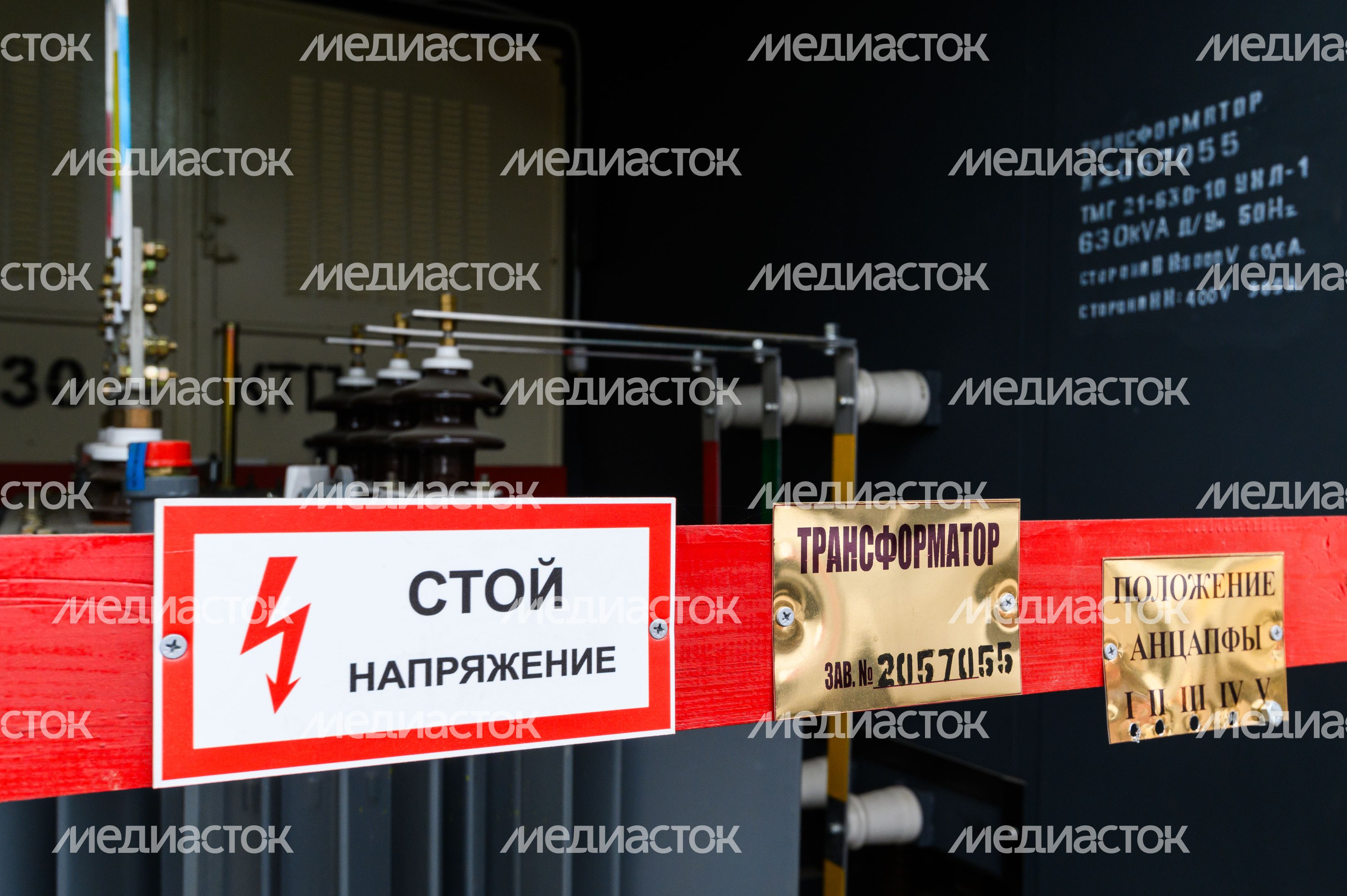 Трансформаторная подстанция №1730 Мособлэнерго в Пушкино Трансформаторная подстанция №1730 Мособлэнерго в Пушкино