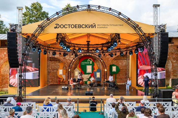 Фестиваль-путешествие "Достоевский" в Зарайске