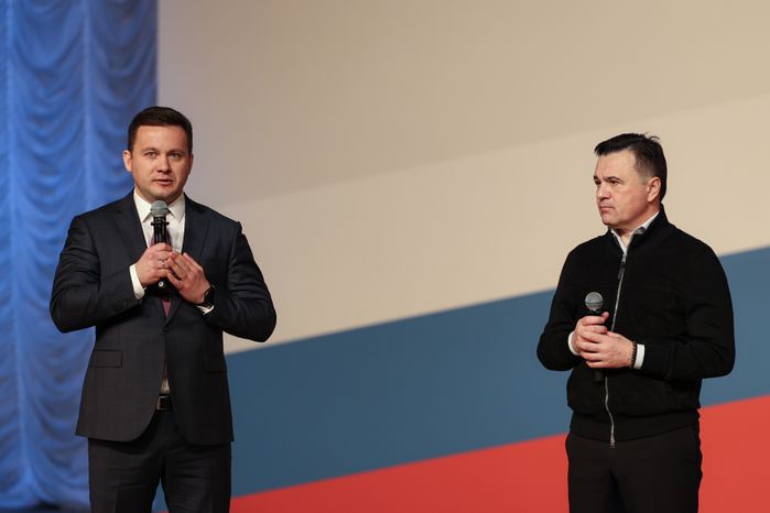 Андрей Воробьев поприветствовал участников форума "На государственной службе"