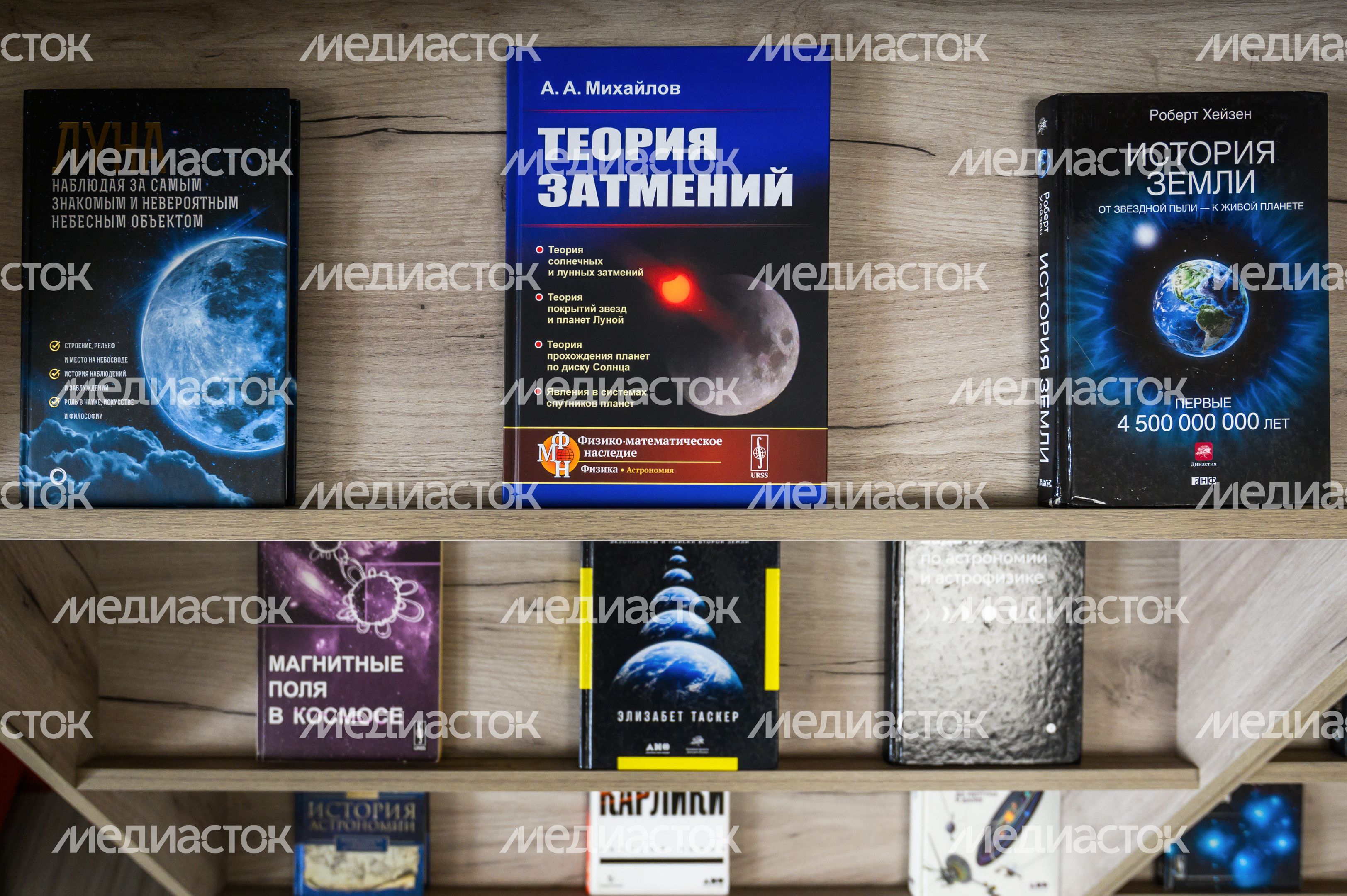 Сергиево-Посадский физико-математический лицей