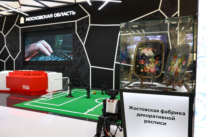 Стенд Московской области на II Совете регионов России и Узбекистана