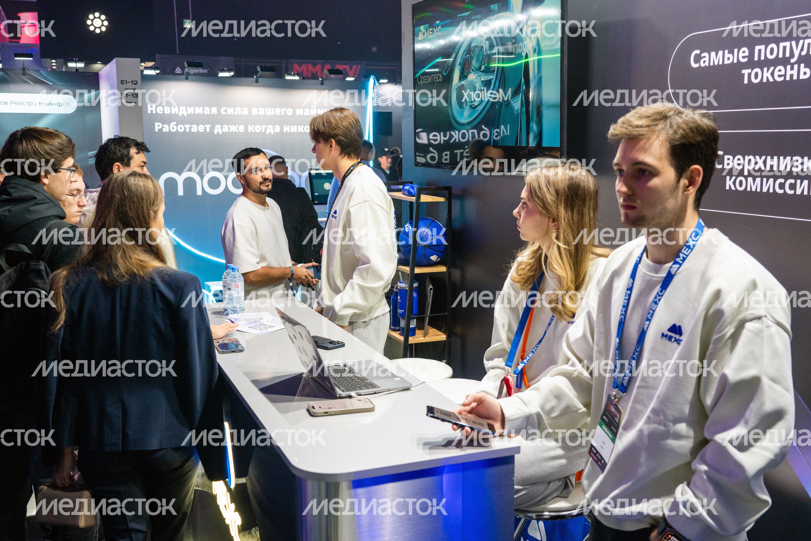 Выставочный стенд на форуме по криптовалютам и блокчейн-технологиям CRYPTO SUMMIT 2025 в Одинцово Выставочный стенд на форуме по криптовалютам и блокчейн-технологиям CRYPTO SUMMIT 2025 в Одинцово