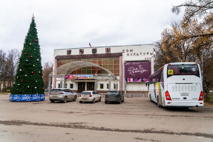 Дом культуры «Луч» в селе Петрово-Дальнее округа Красногорск – умный ДК