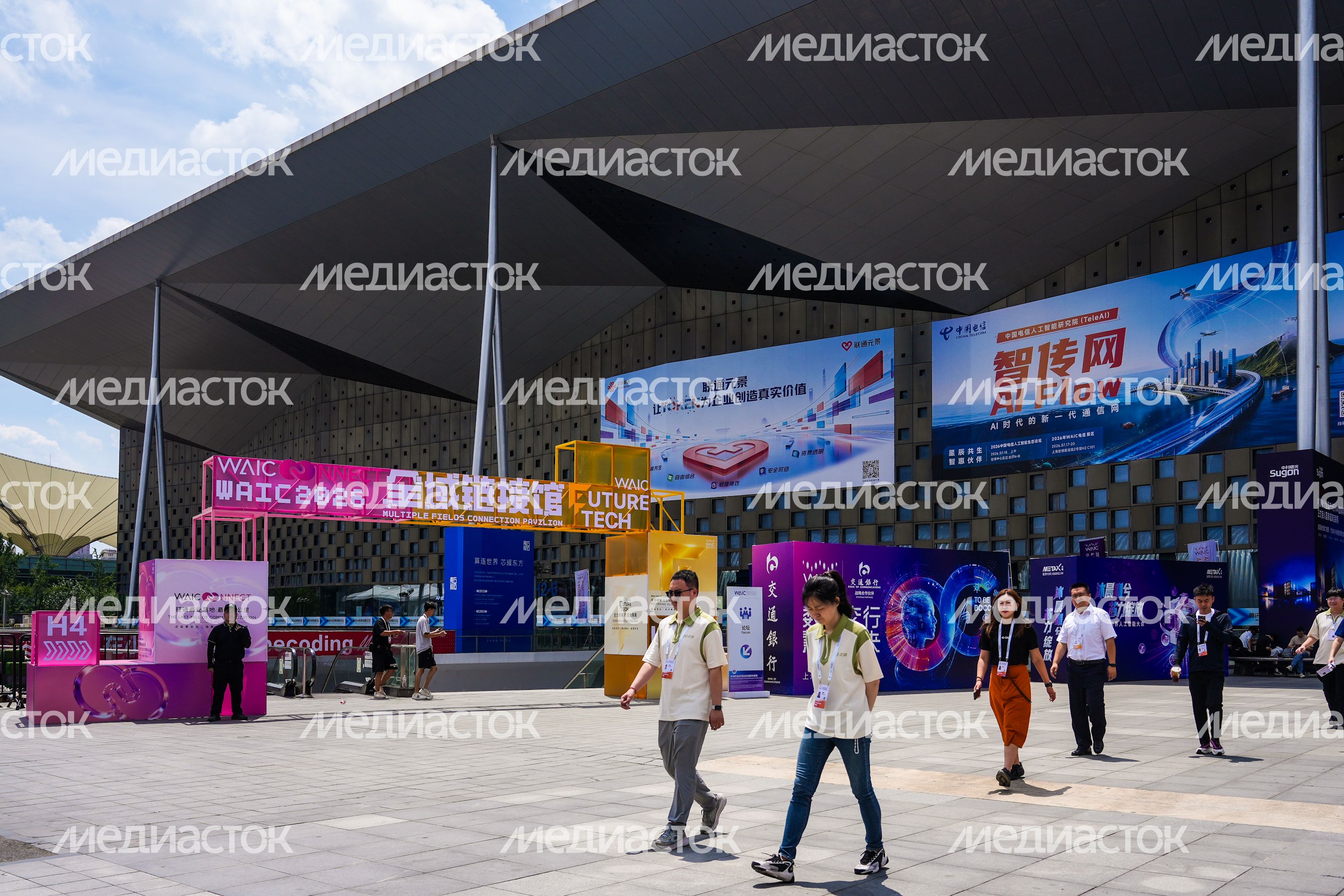 Всемирная конференция по искусственному интеллекту в Шанхае