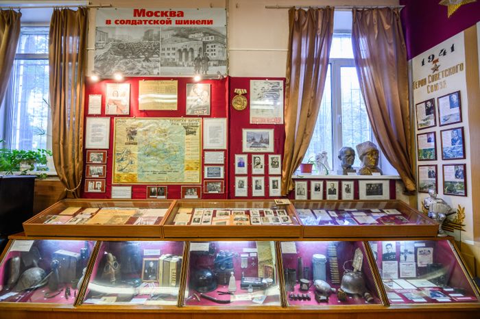 История города Железнодорожный в краеведческом музее