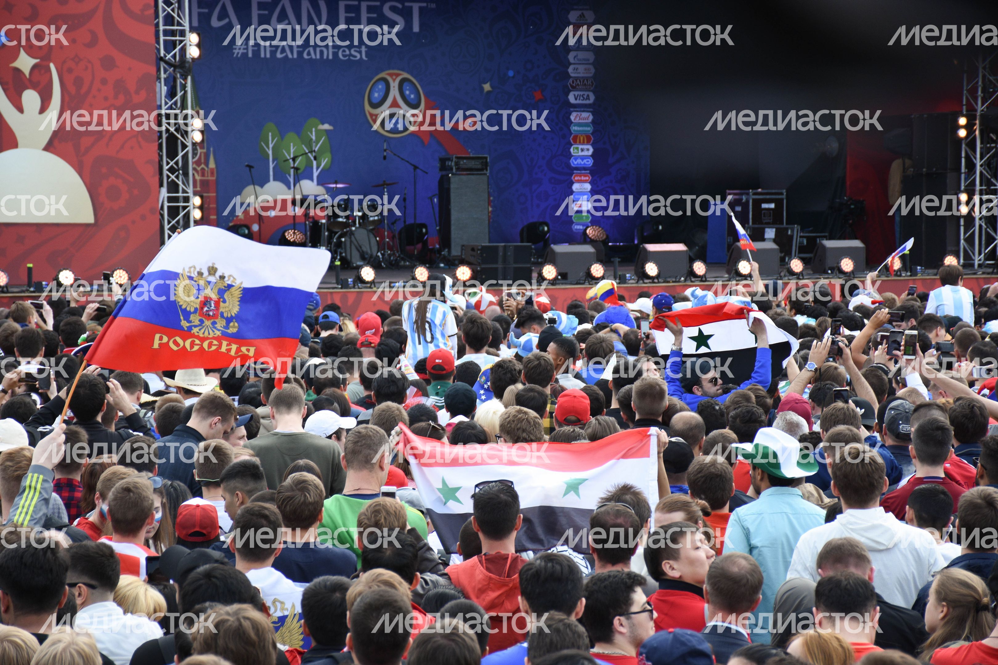 Открытие Чемпионата мира по футболу в Москве на Воробьёвых горах