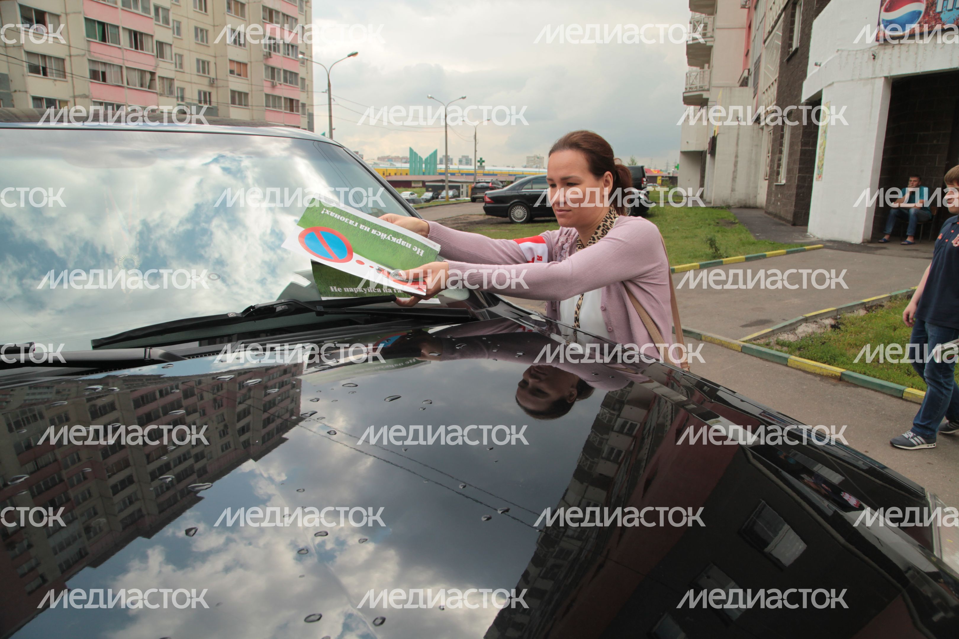 Акция «Не паркуйся на газонах!» в Котельниках