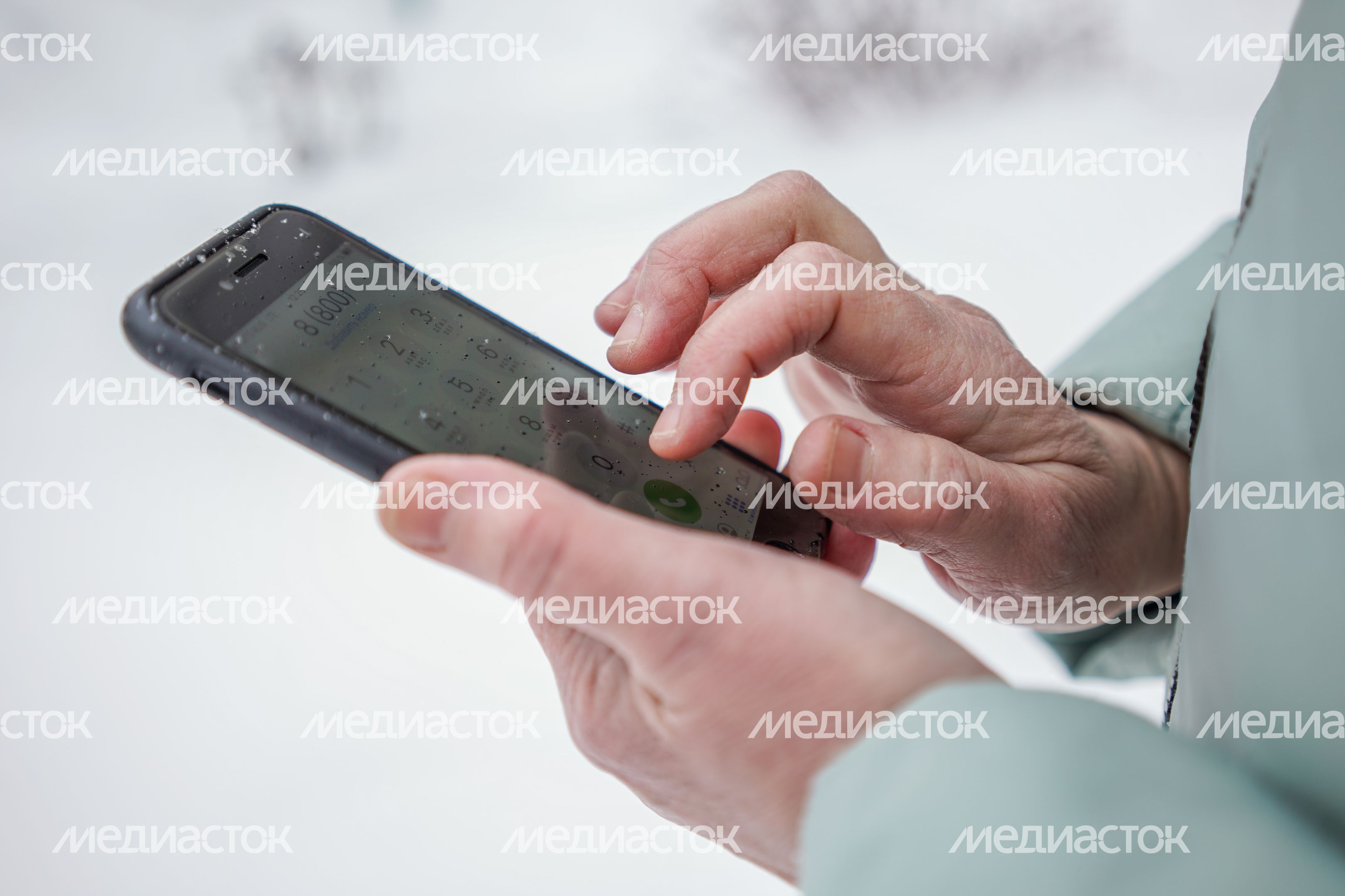 Мобильные телефоны