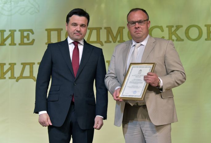 А. Воробьев принял участие в праздновании День медицинского работника