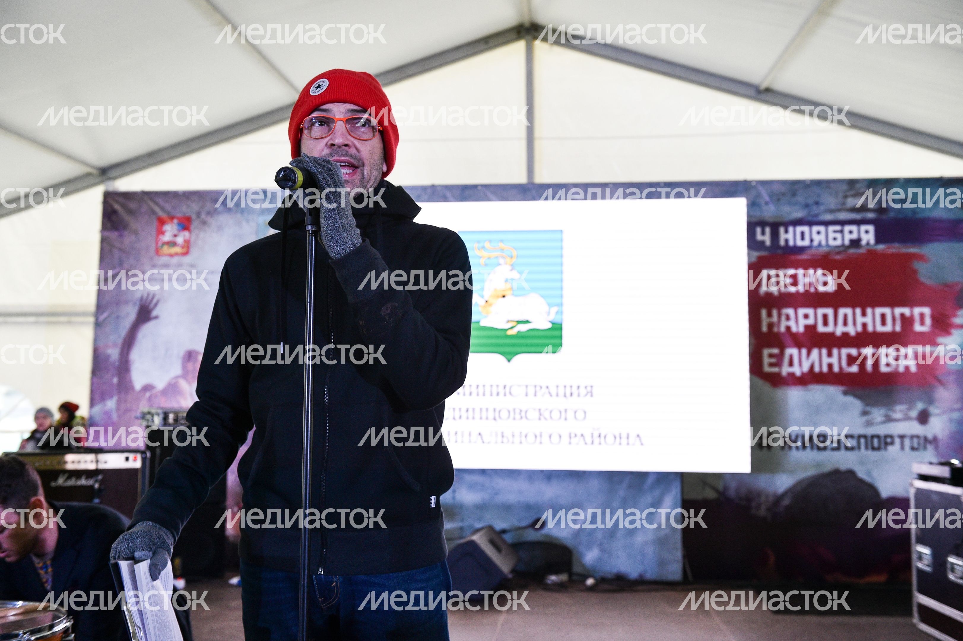 Спортивно-патриотический марафон «Живу спортом» в Одинцово
