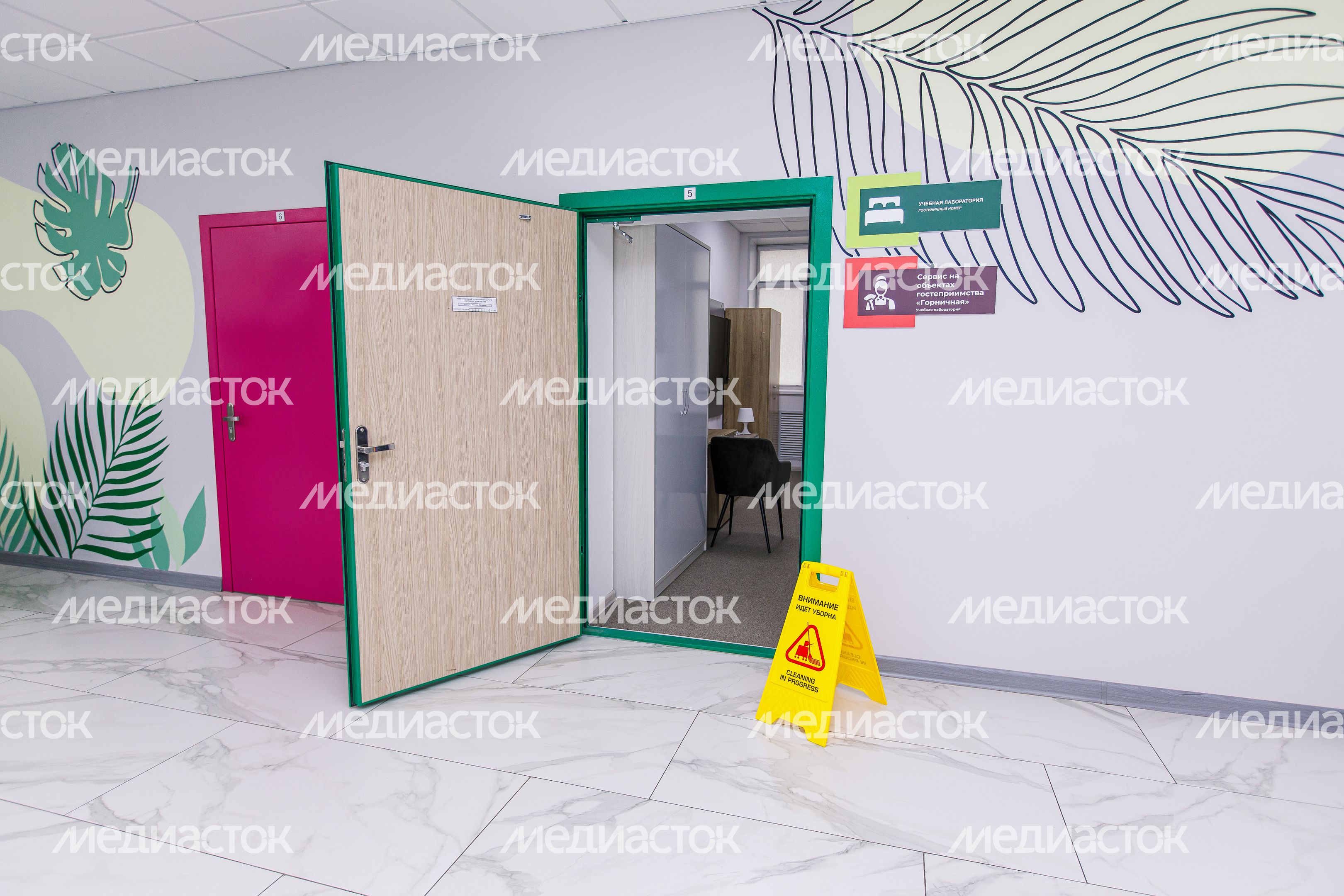 Красногорский колледж. Звенигородский филиал Красногорский колледж. Звенигородский филиал