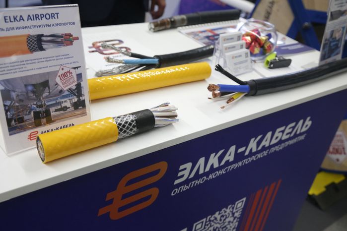 Московская область представила передовые практики управления строительством в ЖКХ на всероссийском Форуме в Перми