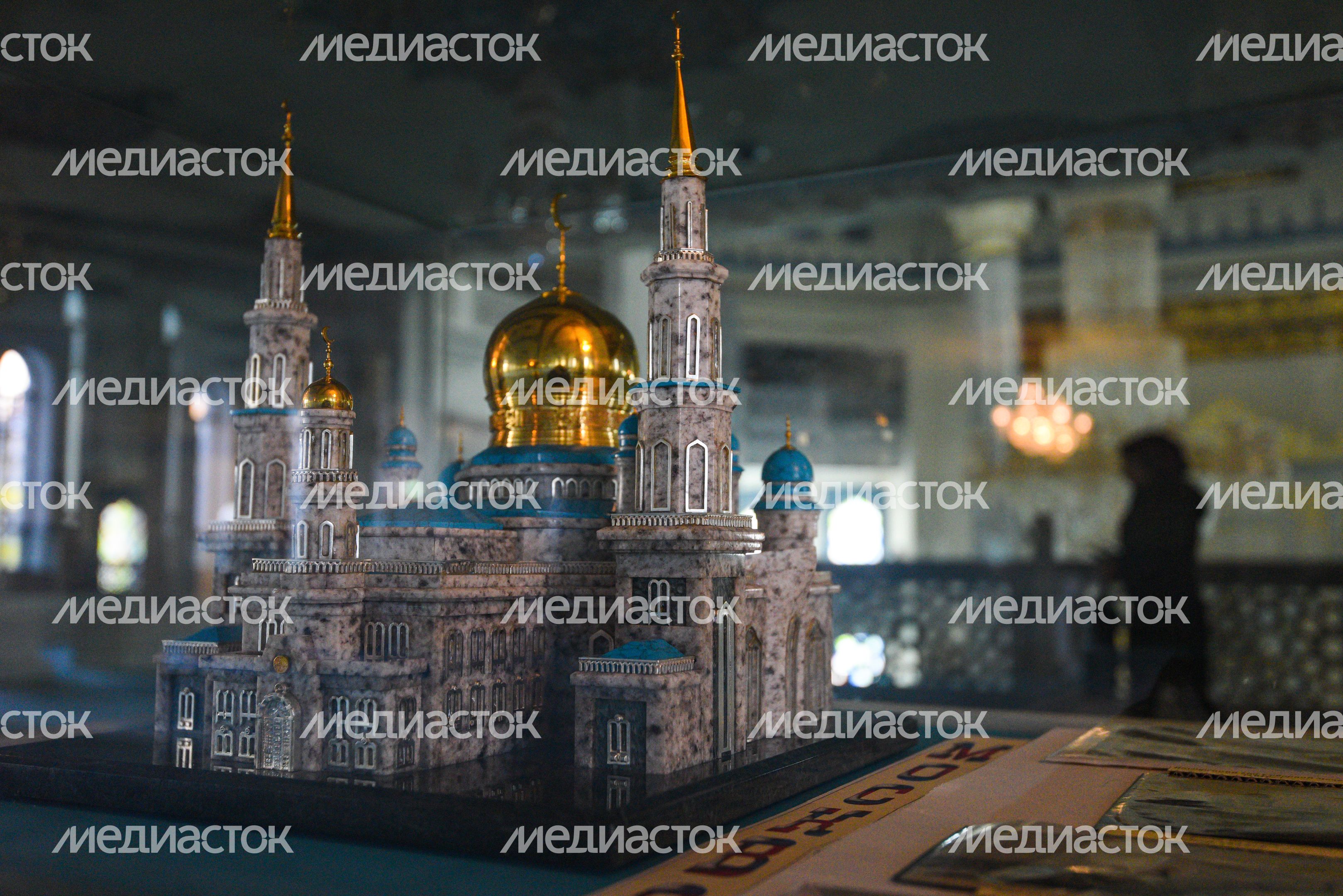 Московская соборная мечеть Московская соборная мечеть