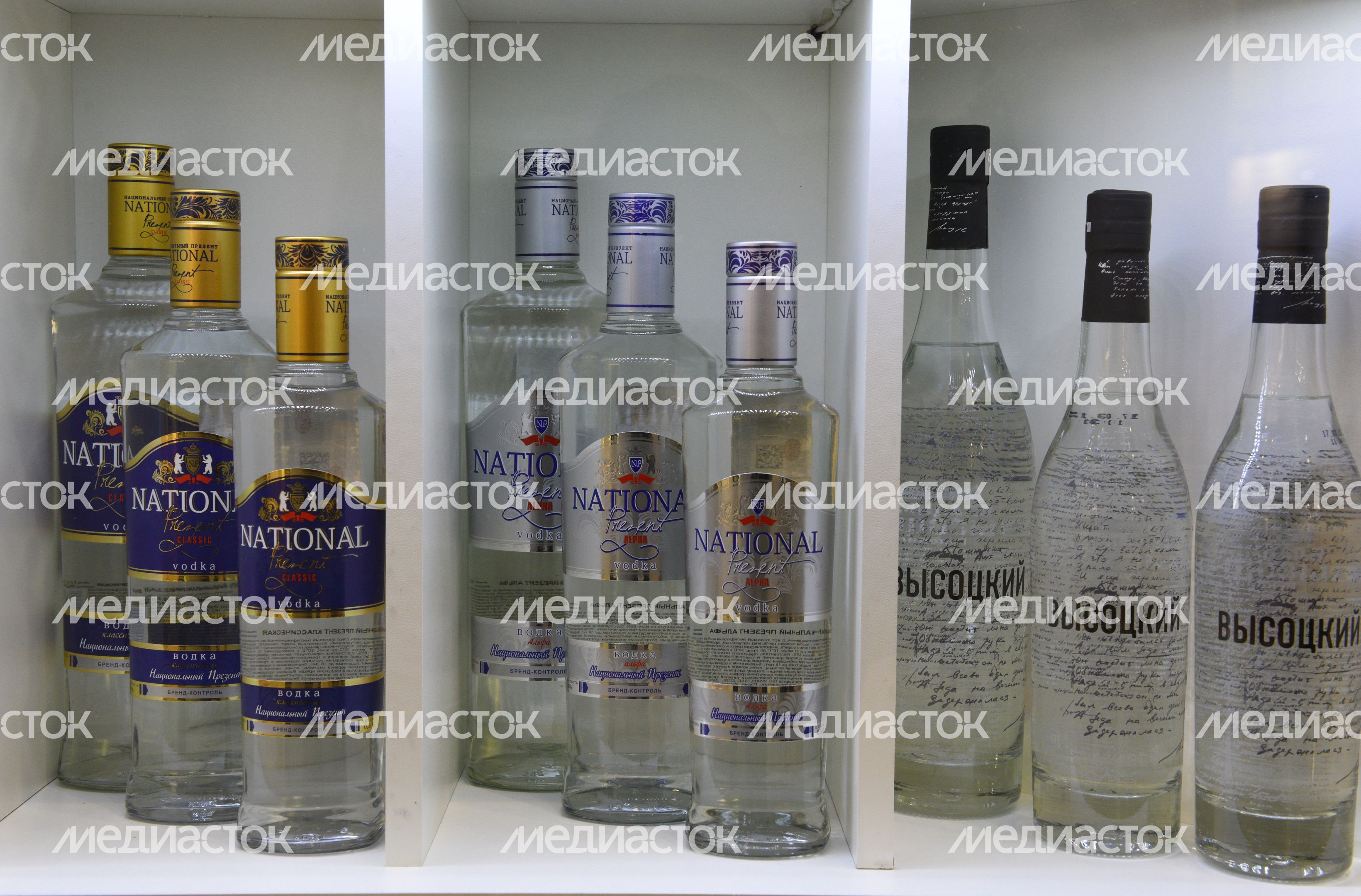 Российская агропромышленная выставка «Золотая осень» в Крокус-Экспо