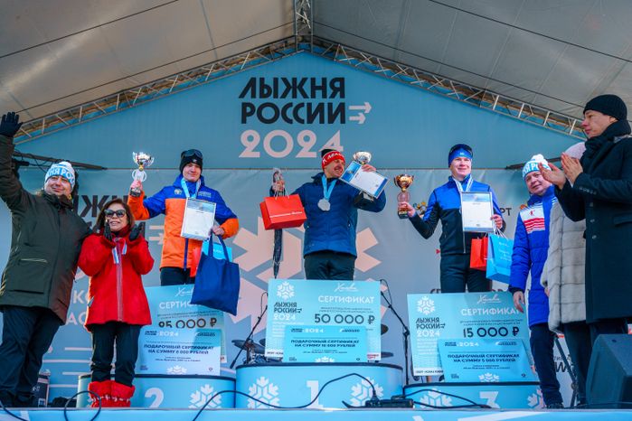 Массовая гонка «Лыжня России-2024» в Химках