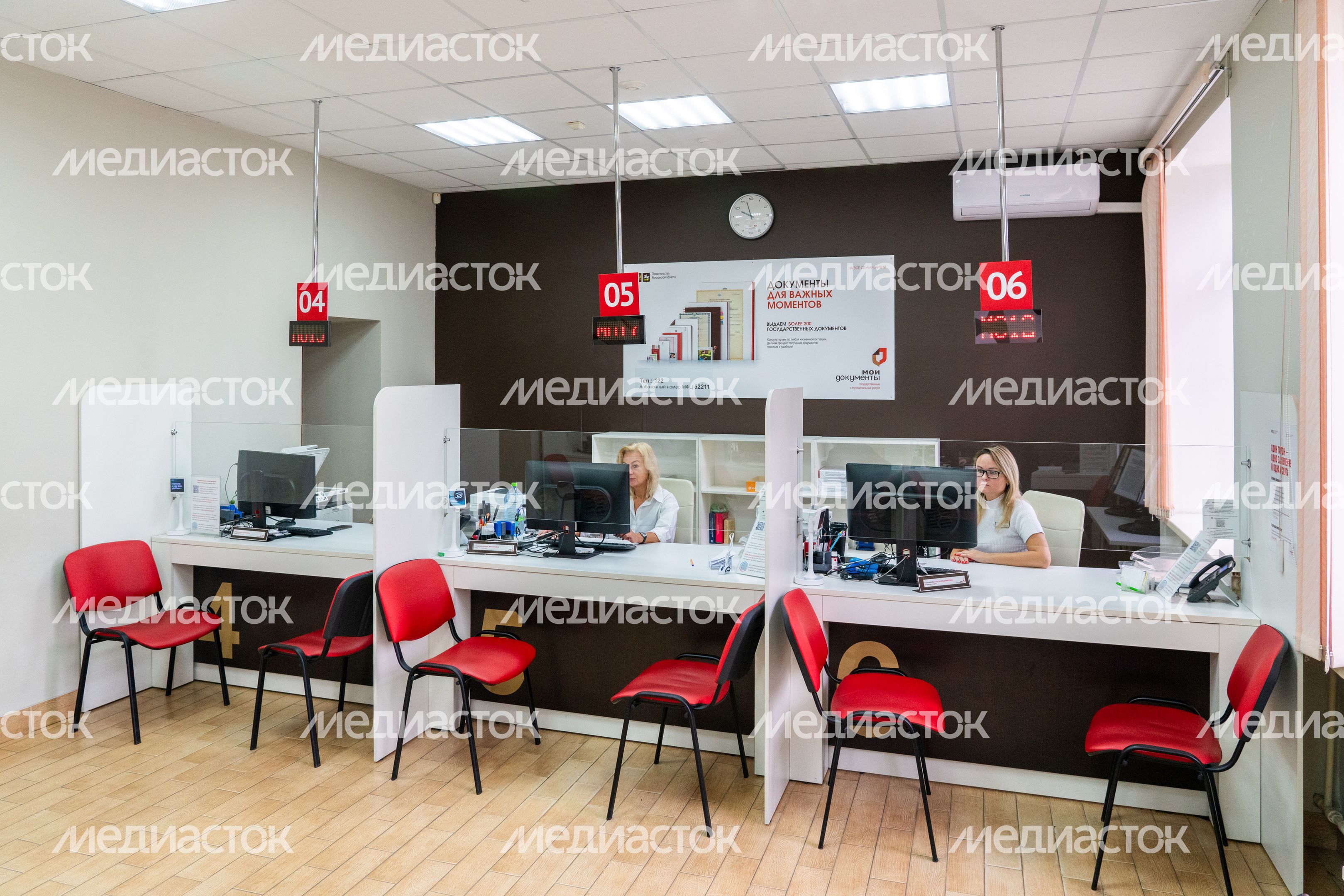 Офис МФЦ в Дедовске округа Истра Офис МФЦ в Дедовске округа Истра