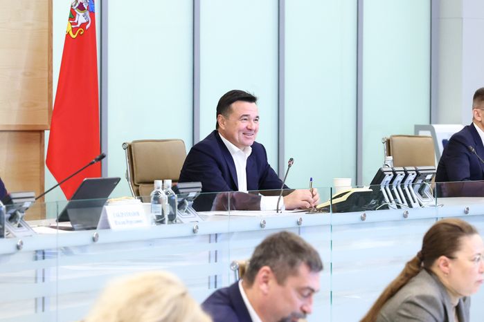 Еженедельное совещание Губернатора Подмосковья с областным правительством и главами муниципалитетов
