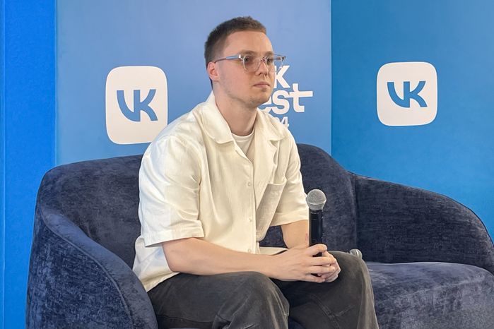 By Индия на пресс-конференции VK Fest -2024 в Лужниках