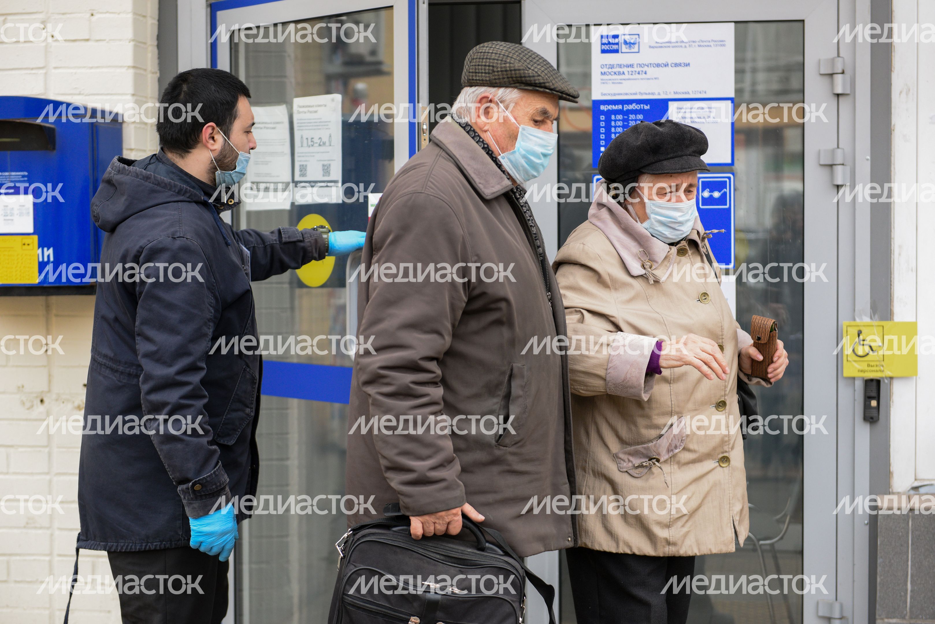 Москва во время режима всеобщей самоизоляции в связи с коронавирусом Москва во время режима всеобщей самоизоляции в связи с коронавирусом