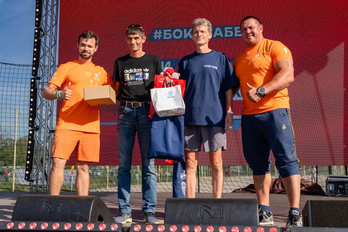Боксзабег в Серпухове