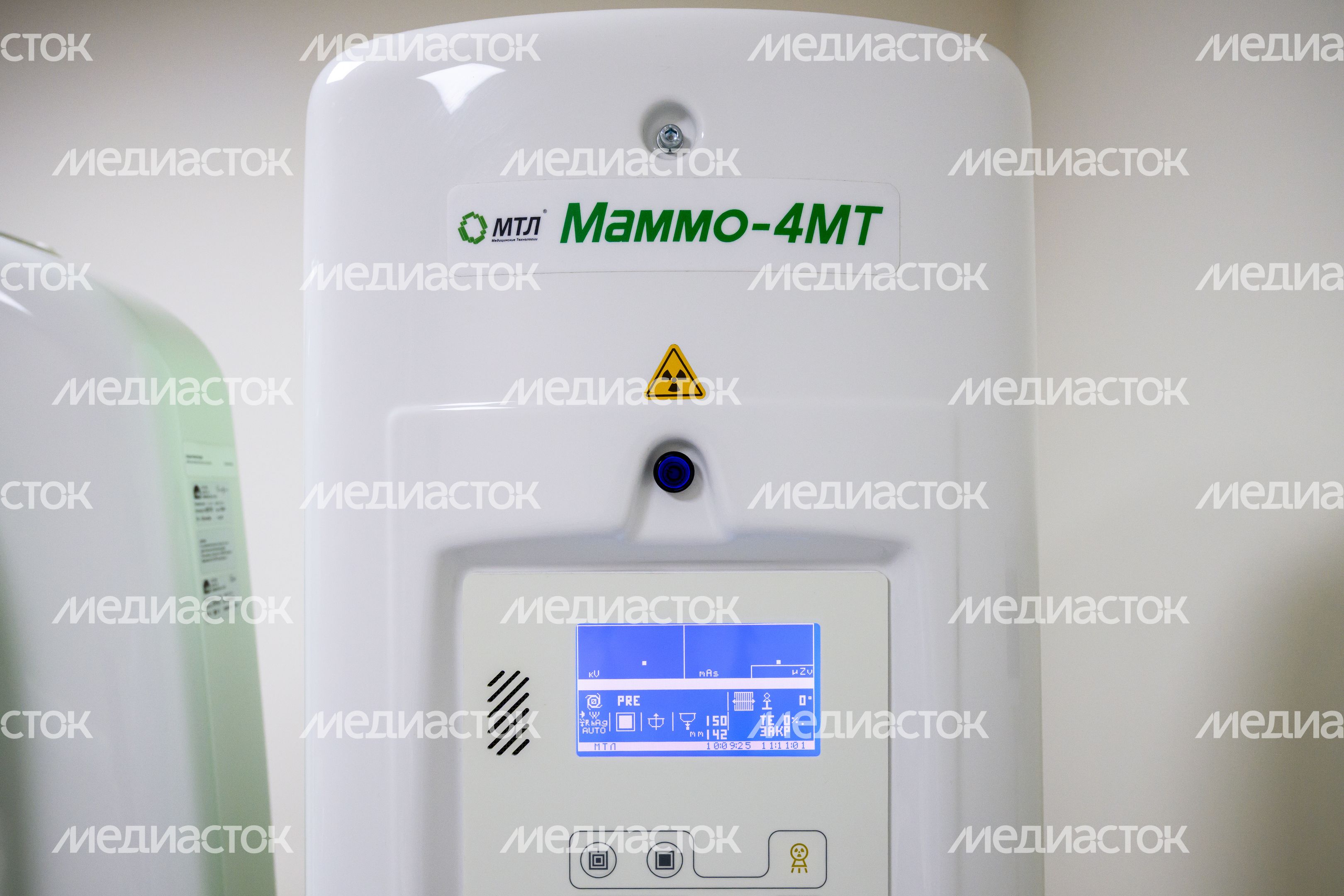Отделение лучевой и МРТ-диагностики в Щелковском перинатальном центре Подмосковья Отделение лучевой и МРТ-диагностики в Щелковском перинатальном центре Подмосковья