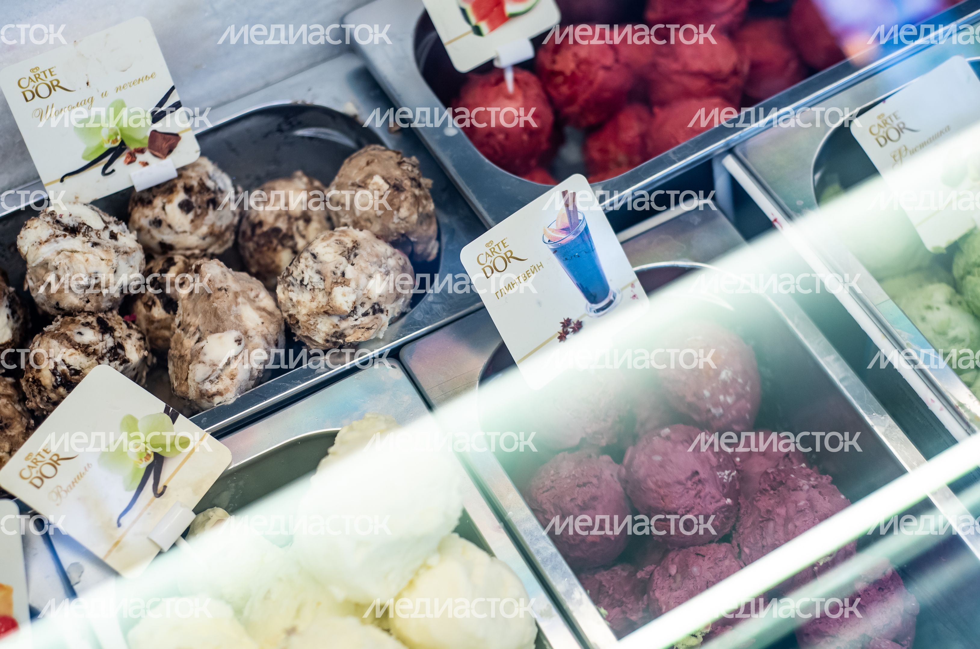 Музей кукол и Дом мороженого в Серпухове