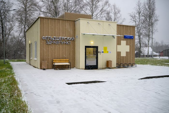 Фельдшерский здравпункт в поселке Пустоши округа Шатура