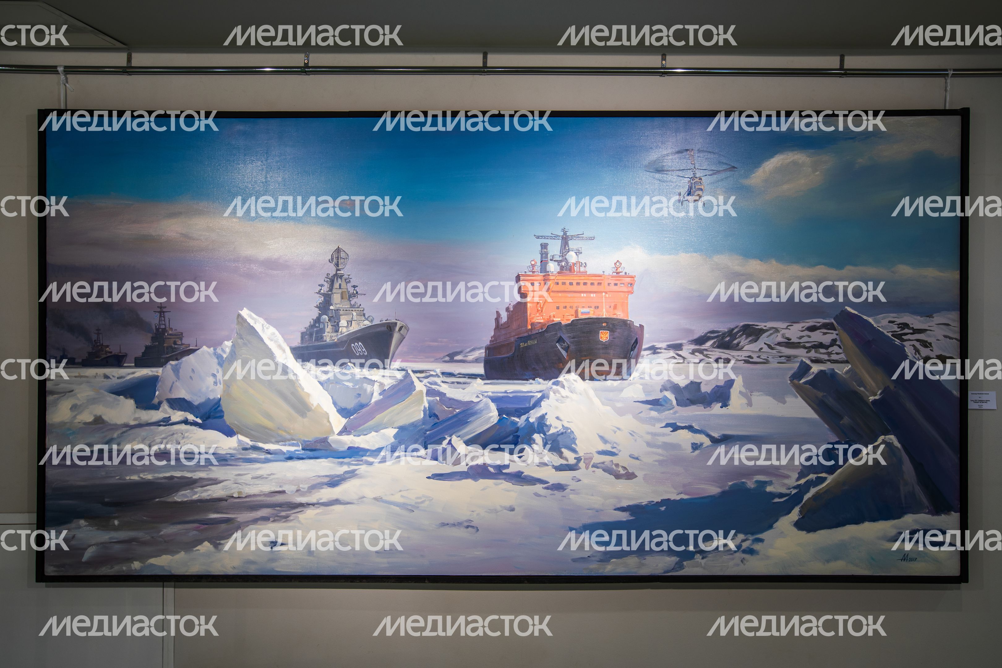 Мытищинская галерея искусств Мытищинская галерея искусств