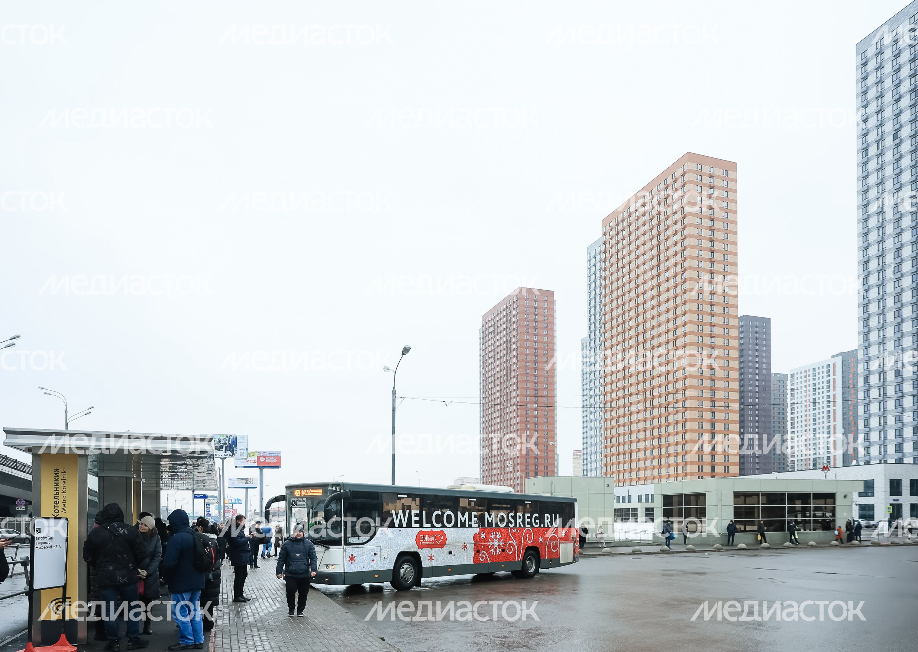 Посещение губернатором пересадочного узла в Котельниках