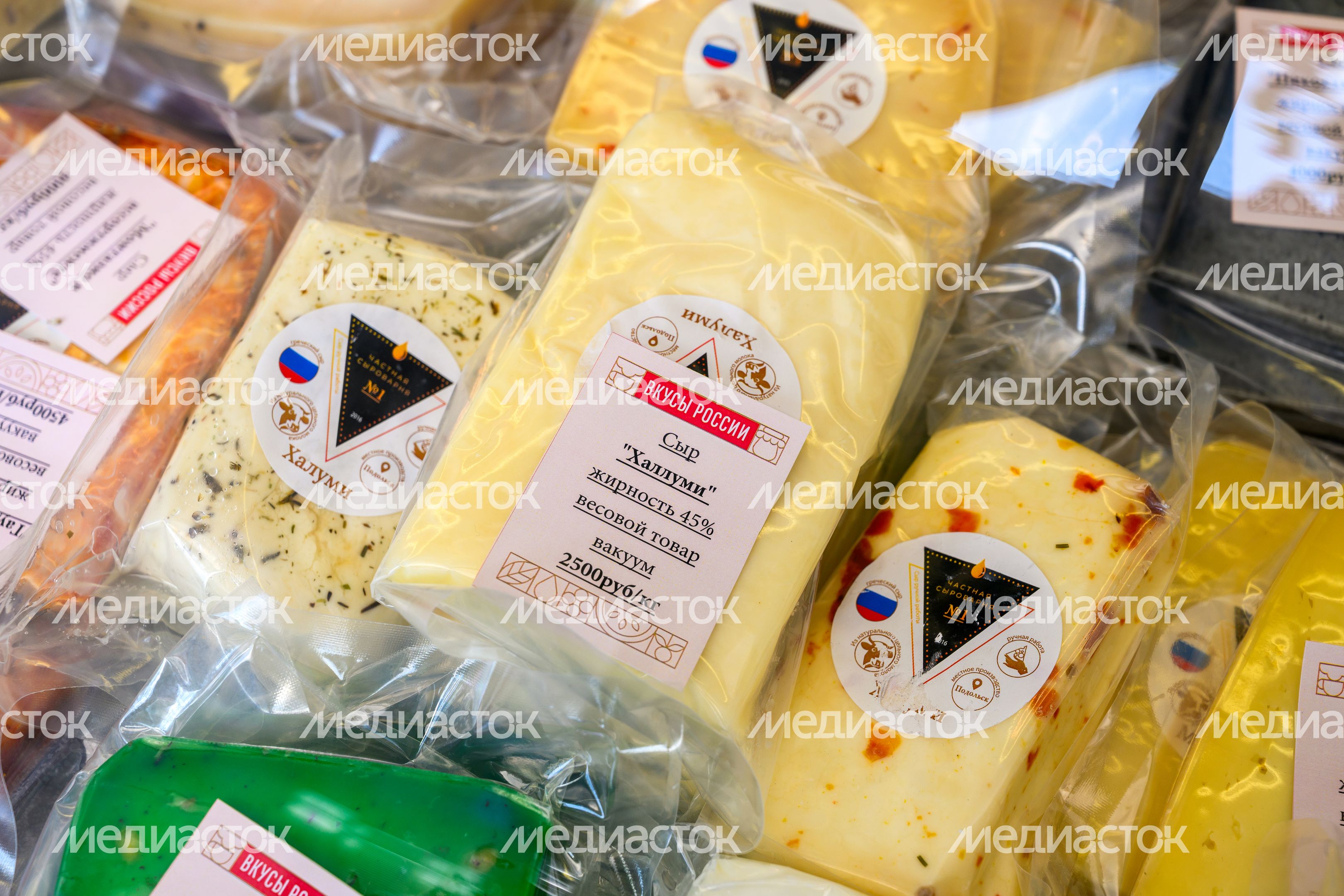 Ярмарка продуктов питания, произведенных в Подмосковье, на гастрономическом фестивале «Вкусы России» 2026 на ВДНХ