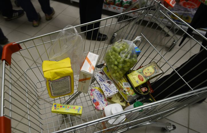 Супермаркет «Пятерочка» в Королеве