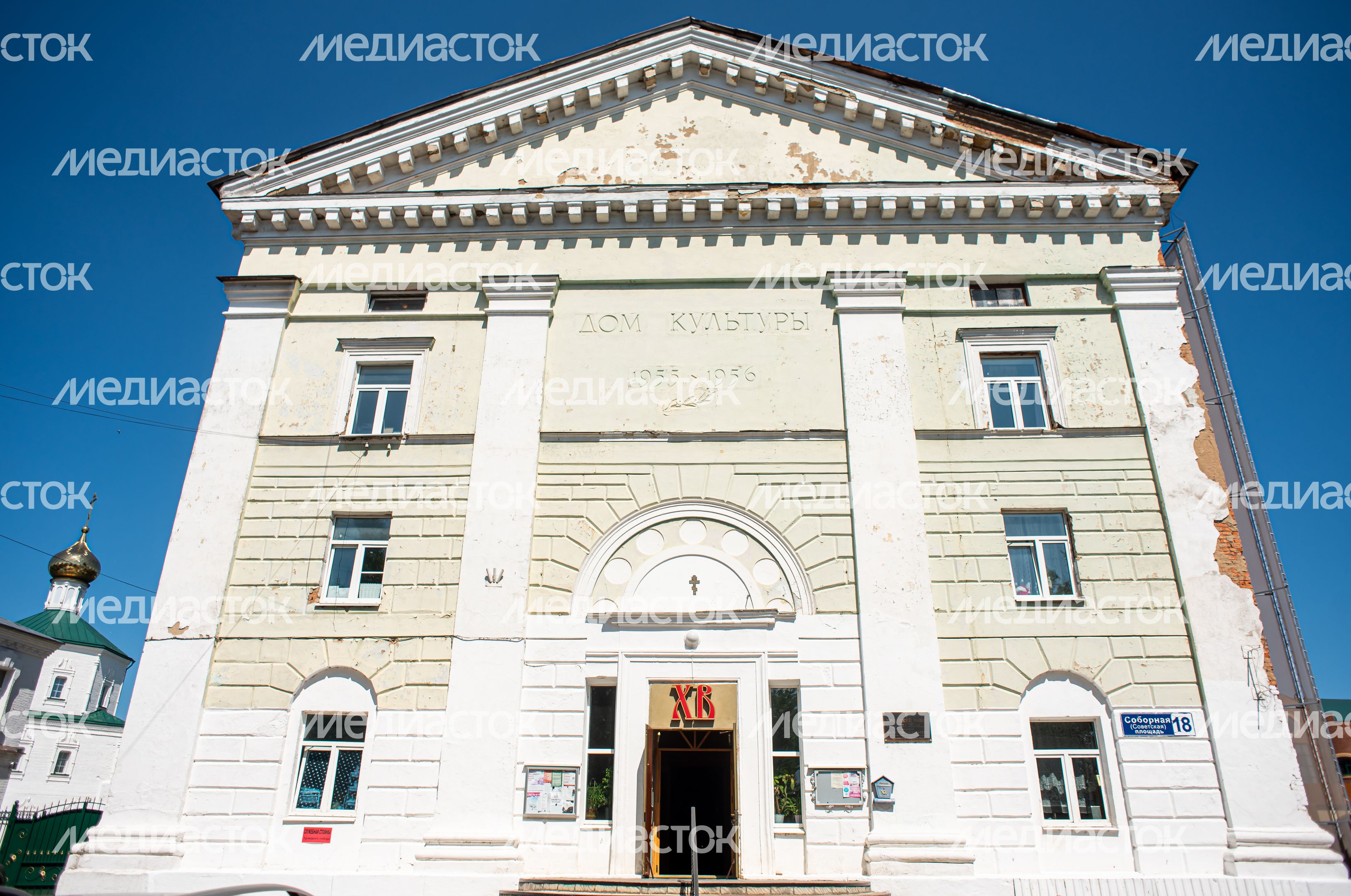 Летние виды города Клин