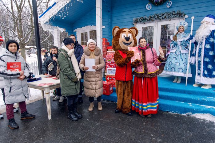 Письма детей отправились к Деду Морозу в Великий Устюг