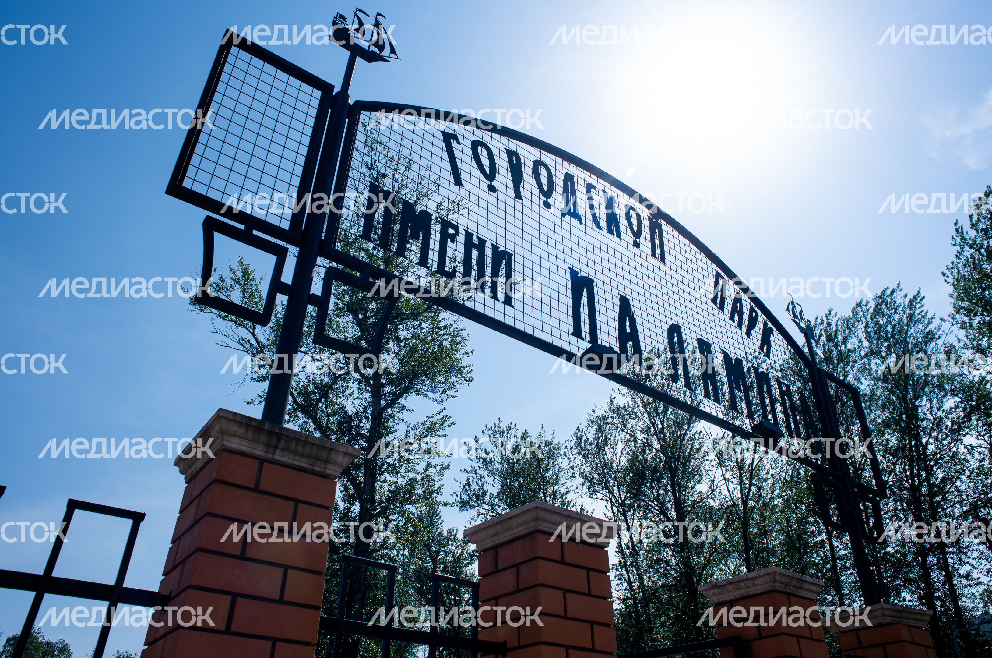Летние виды города Яхрома