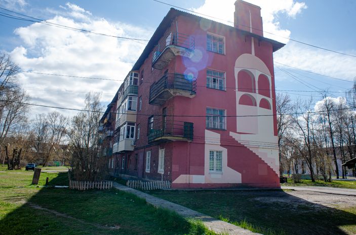 Виды города Шатура