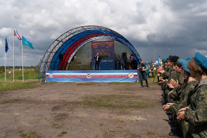 Чехов. День ВДВ на аэродроме ДОСААФ