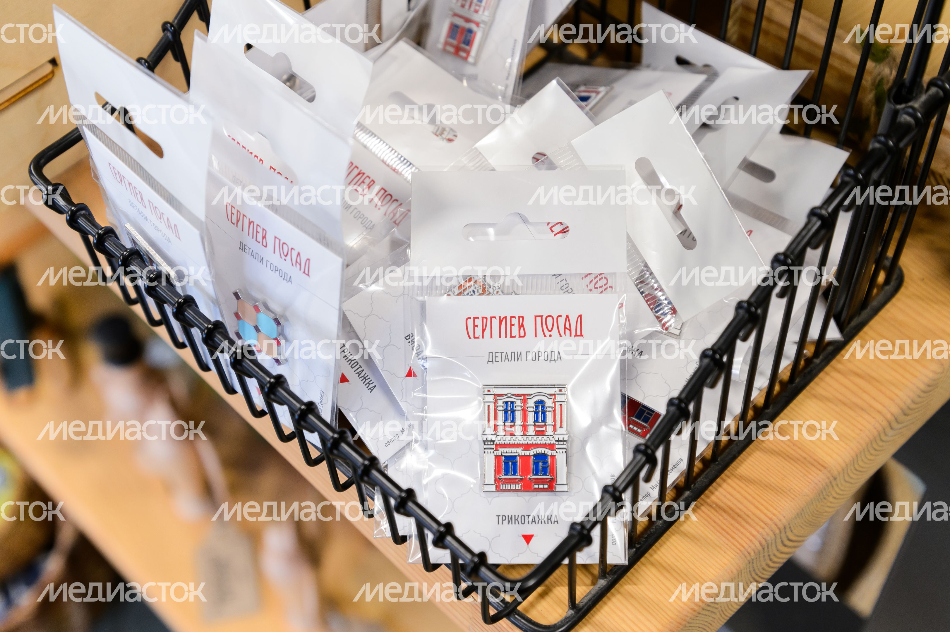 Сергиев Посад. Арт-пространство «Трикотажка» Сергиев Посад. Арт-пространство «Трикотажка»