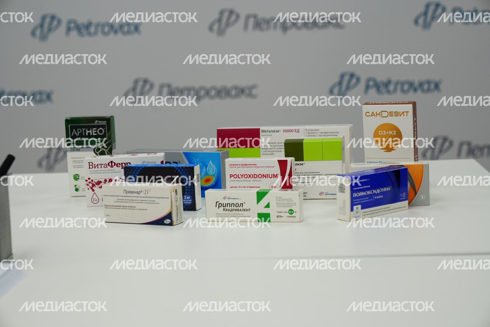Встреча губернатора с фармпроизводителями Подмосковья