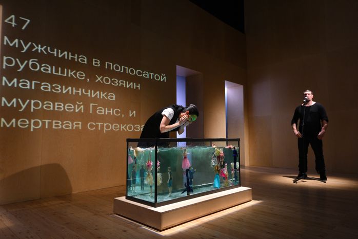 Предпремьерный показ спектакля «Золотой Дракон» в Театре на Таганке