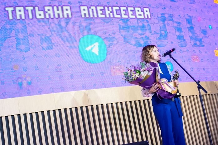 В Подмосковье наградили победителей областной премии "Золотой пиксель"