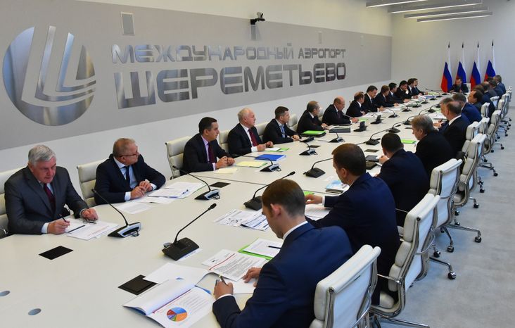 Воробьев принял участие в совещании по подготовке к ЧМ-2018 по футболу под председательством Медведева