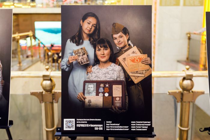 Фотовыставка патриотического проекта «Китель Победы» в Музее Победы