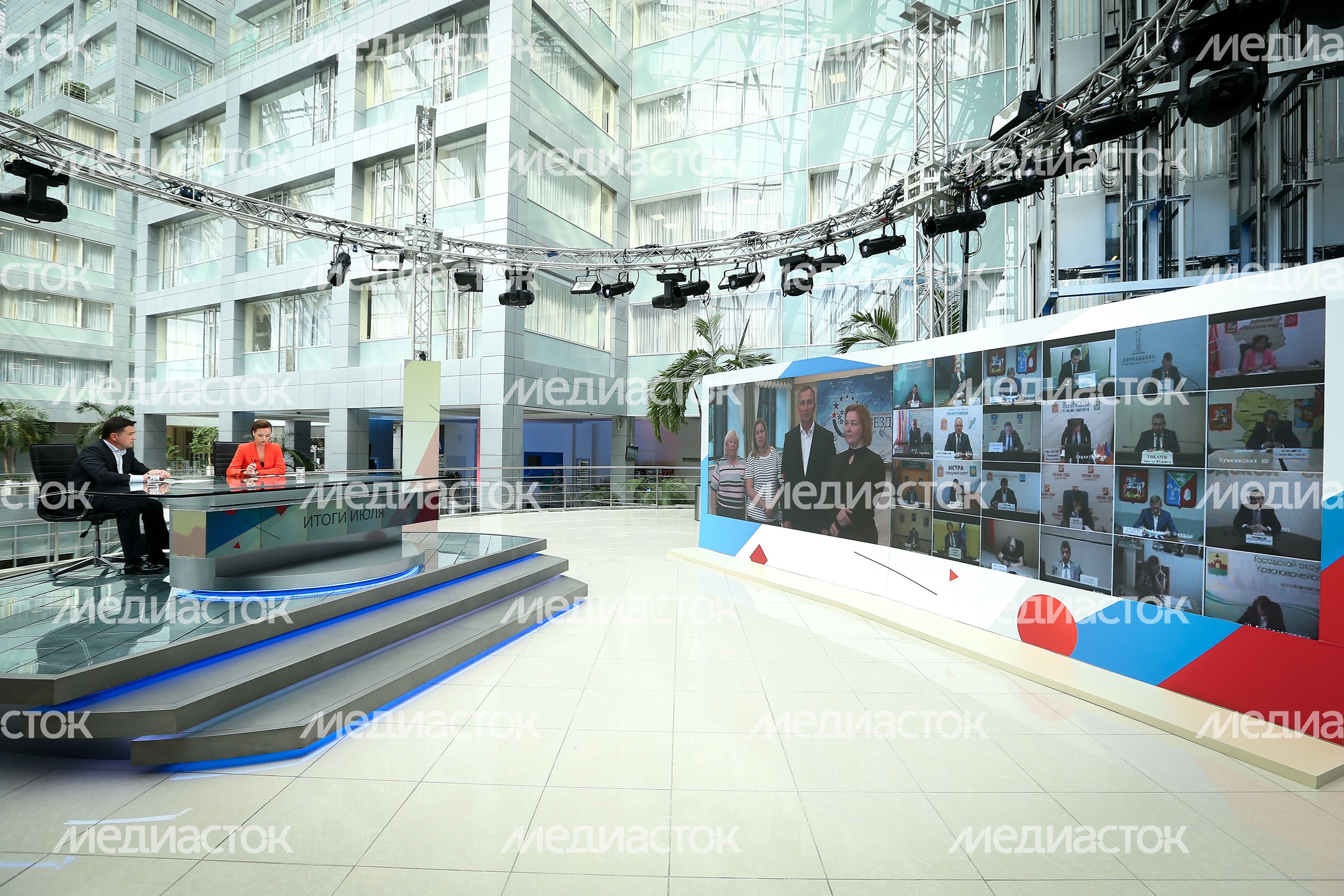 Итоги июля с губернатором Подмосковья в эфире телеканала «360»