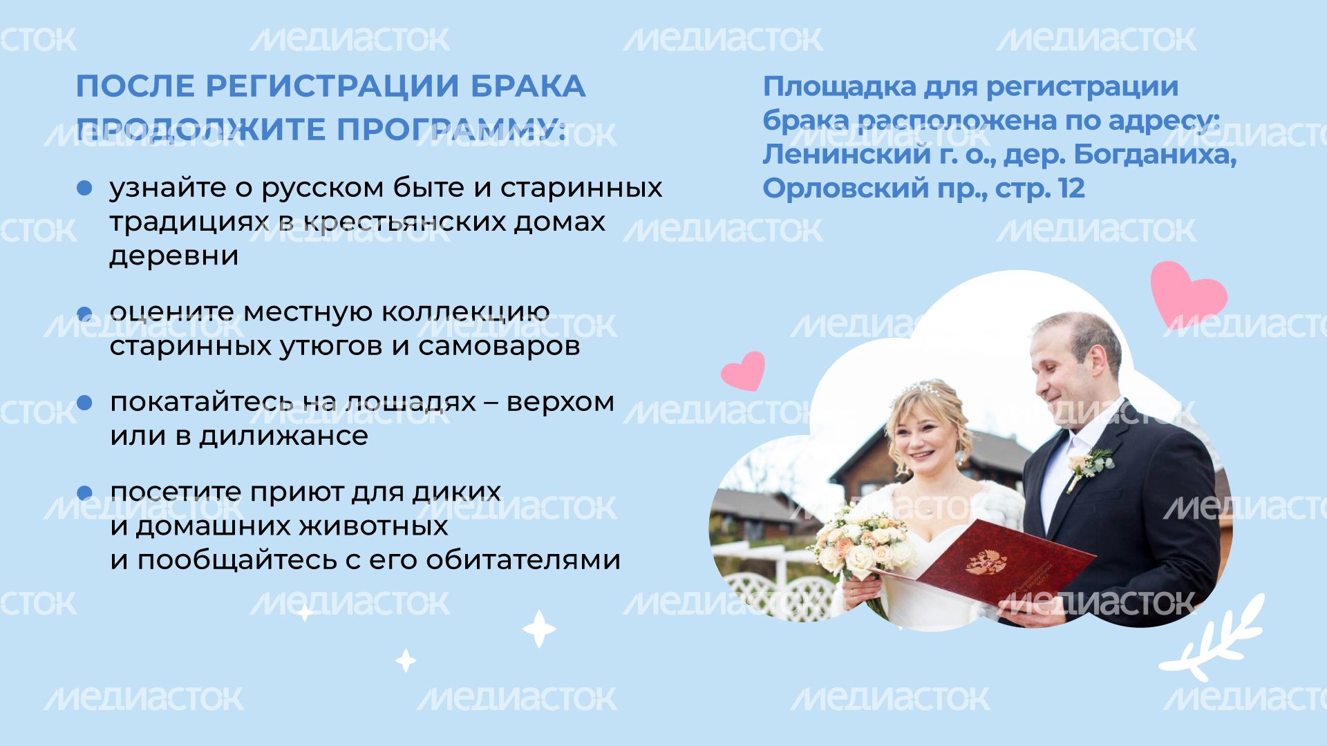парк_отель_орловский_горизонталь_04.jpg