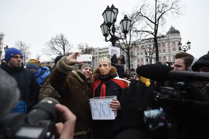 Несанкционированная акция в Москве, 28.01.2018