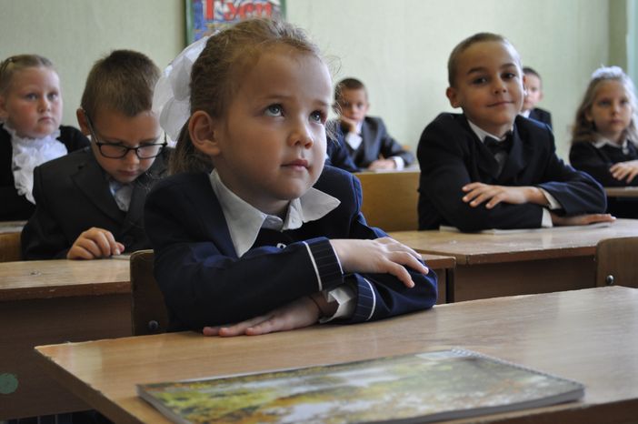 День знаний в школе №1 в Шатуре