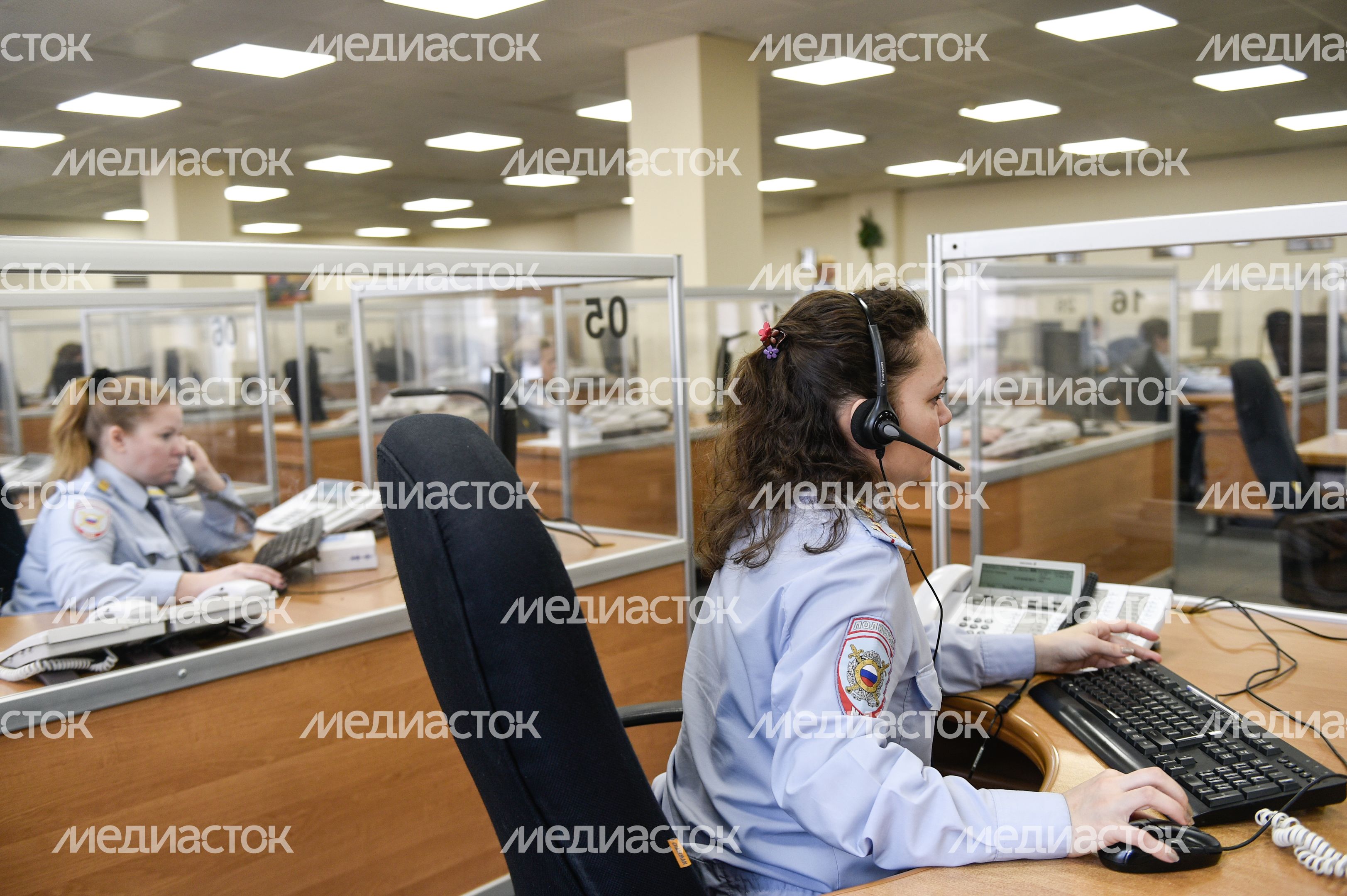 Служба 02 ГУВД г. Москва Служба 02 ГУВД г. Москва