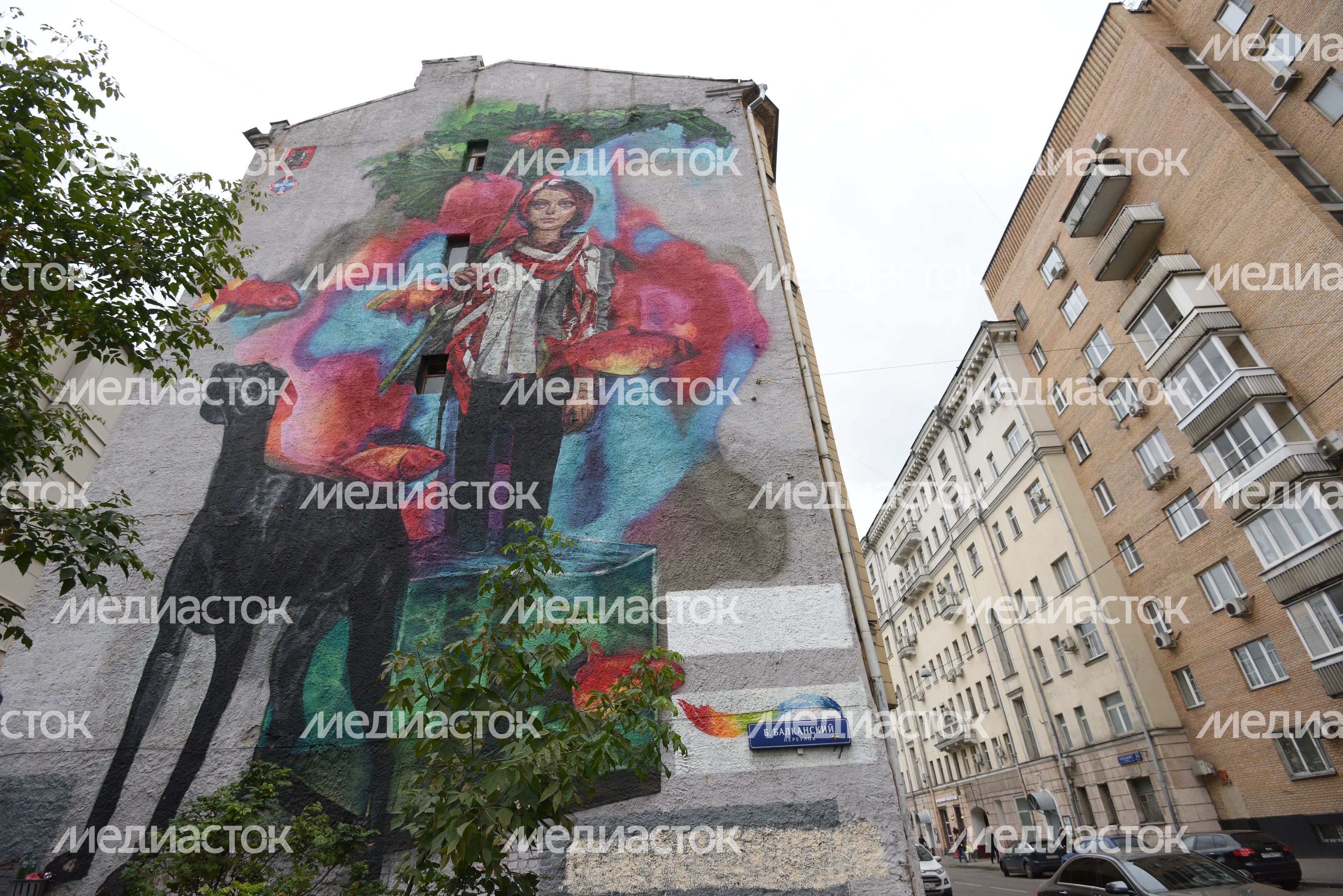 Граффити на улицах Москвы