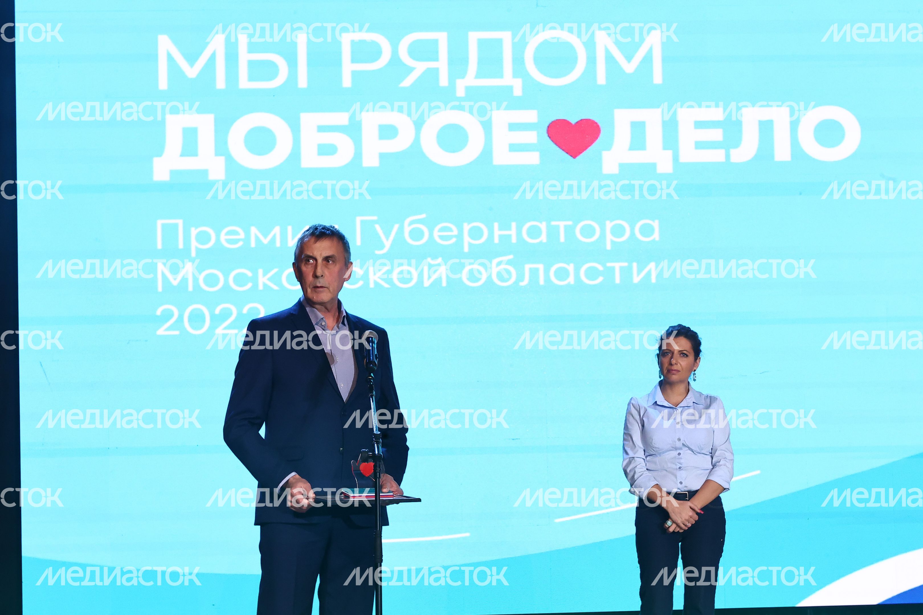 Награждение Губернатором лауреатов губернаторской премии «Мы рядом. Доброе дело»