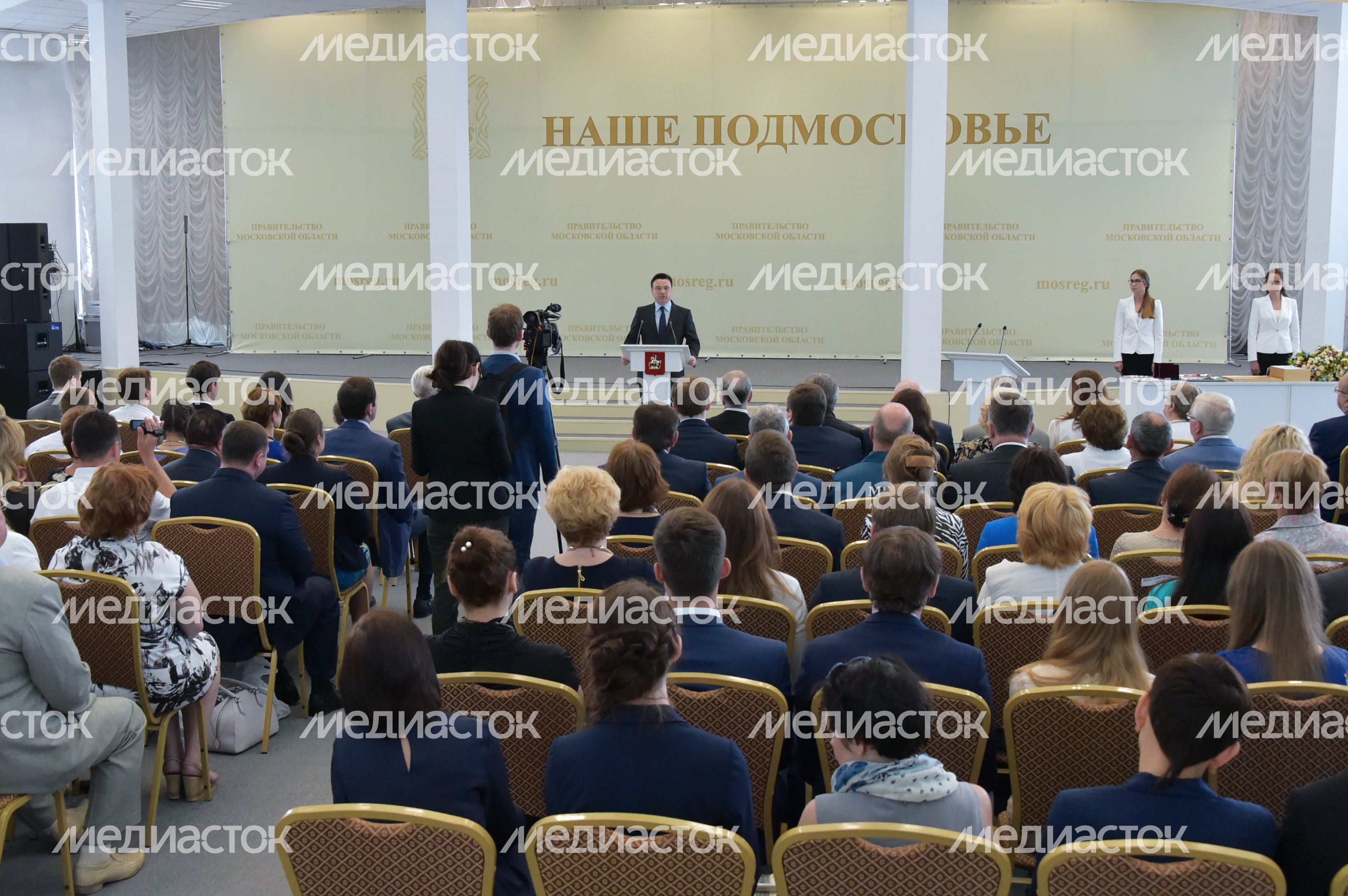 А. Воробьев поздравил жителей Подмосковья с наступающим Днем России